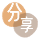 深圳光明区。套刷信用卡花呗,提现,取现.刷卡信用卡接单平台☀️诚信信用卡24小时在线靠谱商家推荐